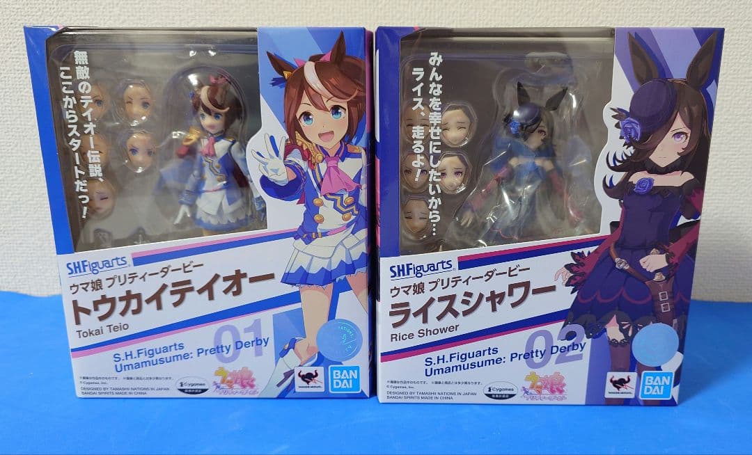 S.H.Figuarts ウマ娘 トウカイテイオー & ライスシャワー セット