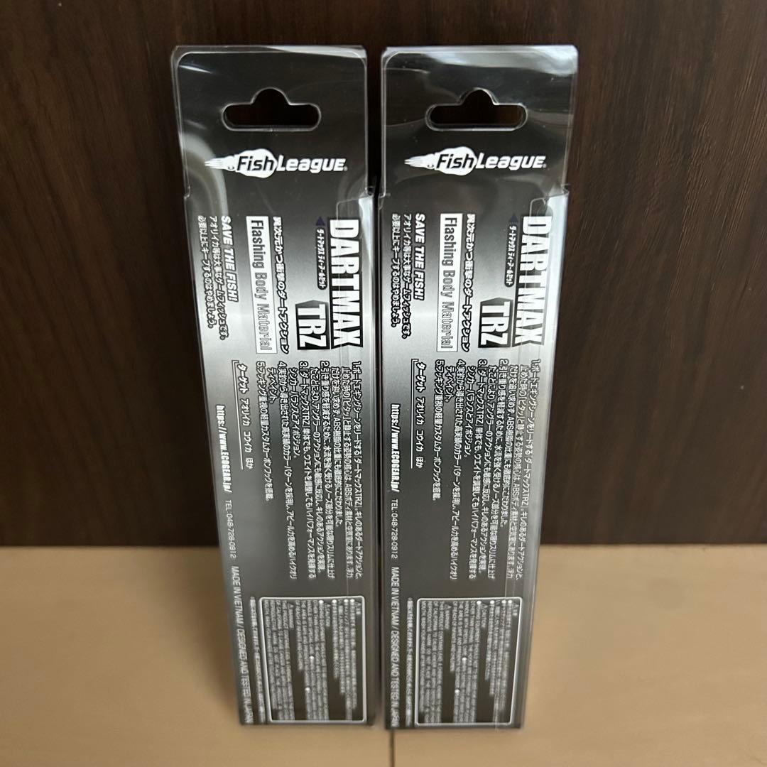 ダートマックス TRZ 3.5号 40g TZ05 TZ07 エギリー