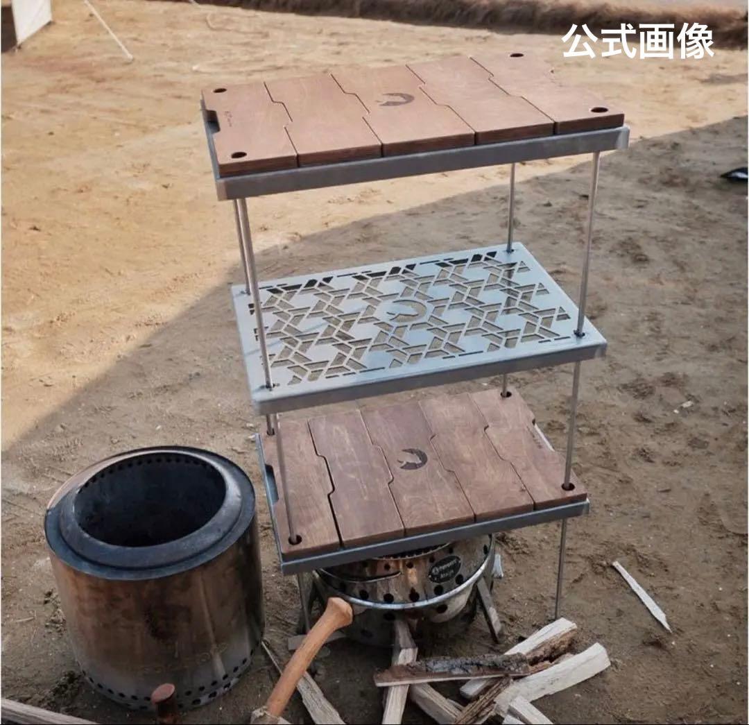 MOT ニューイグニス テーブル ブラック 焚き火 サイドテーブル キャンプ