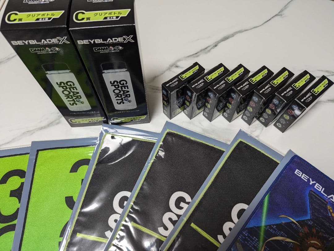 ベイブレード一番くじ　ラストワン賞　A賞　おまけ多数