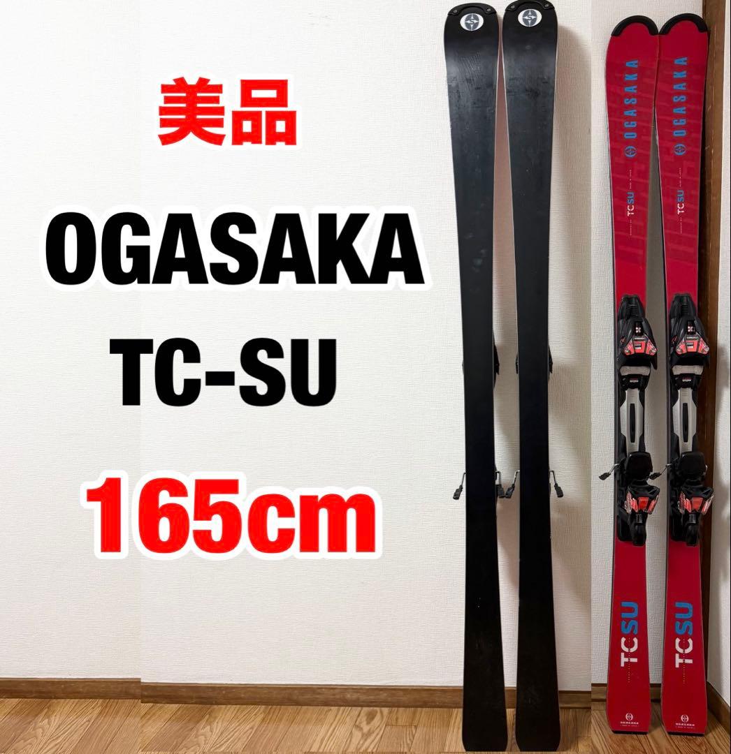 ワンピース1751 　OGASAKA TC-SU 165cm