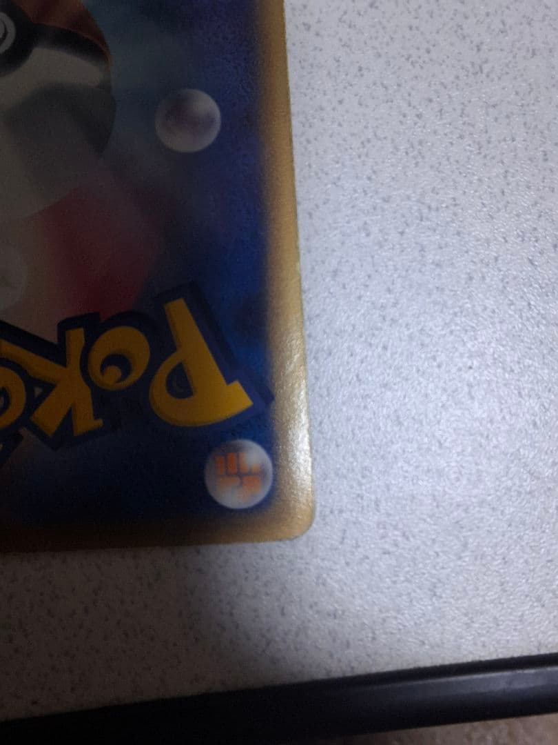 【初版1ED】ラティアスex　デルタ種