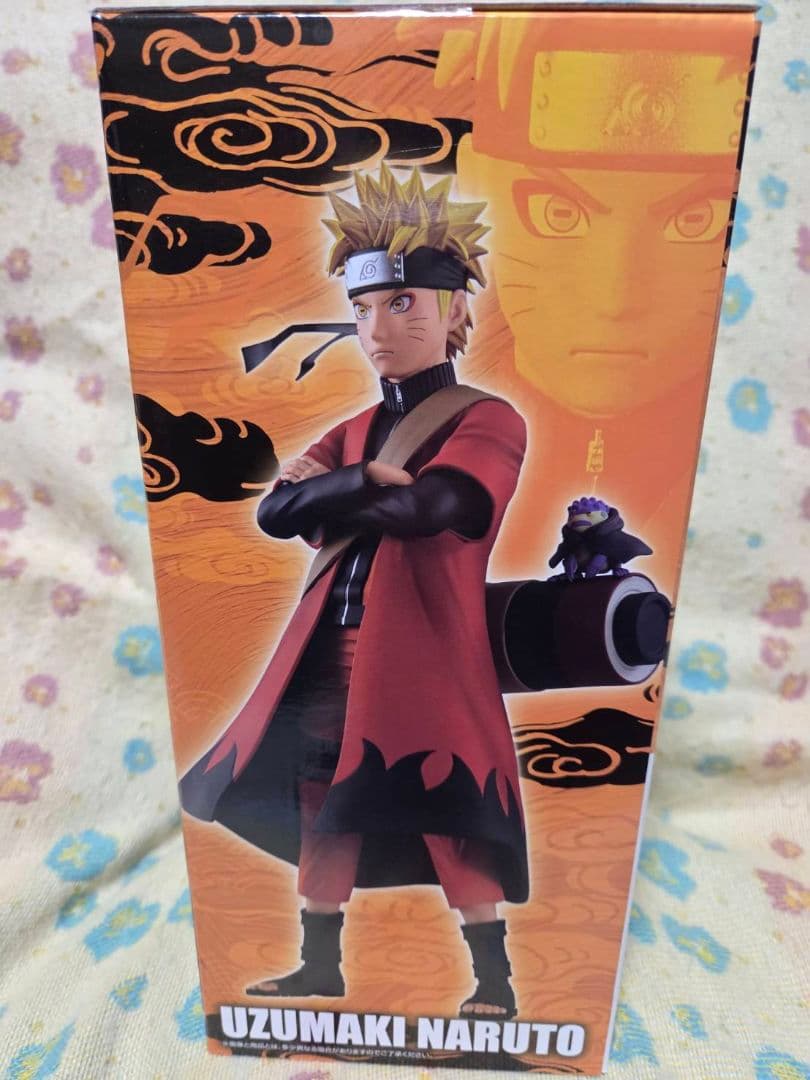 一番くじ NARUTO-ナルト- 疾風伝 輪廻の嘆きと平和の懸け橋　A賞