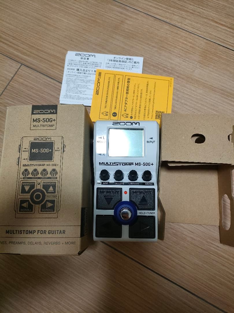 ギター zoom MS-50G+