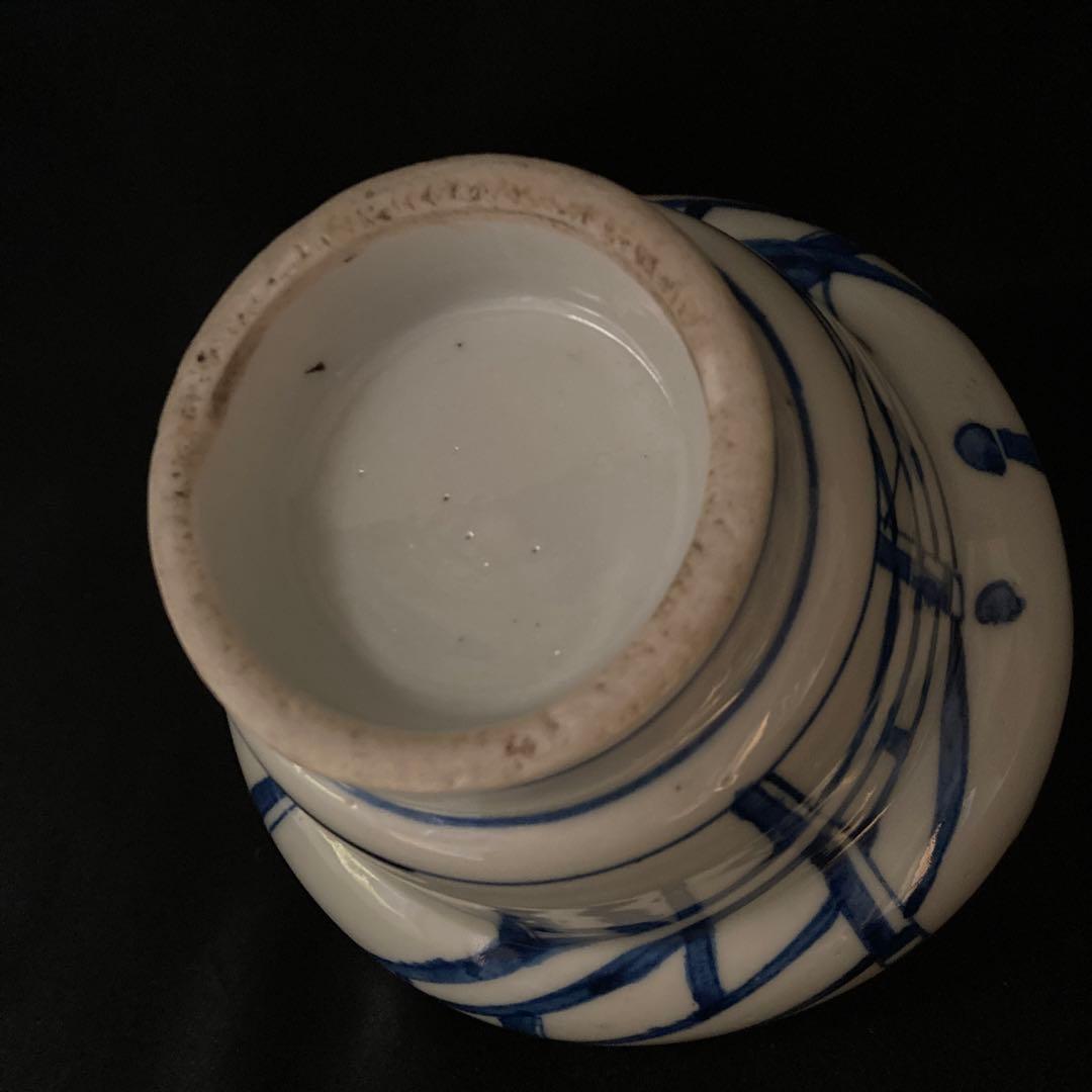 赤札閉店セール❗️【ギャラリー三益】祥瑞八ツ橋紋向附