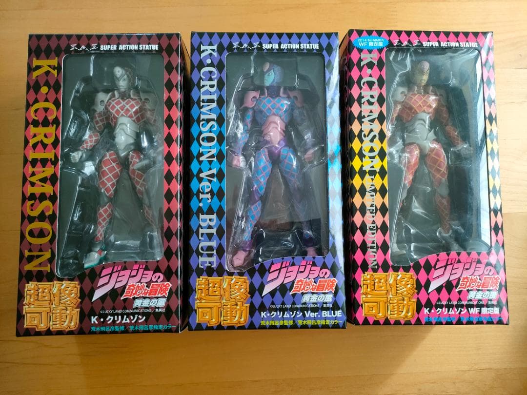 【新品】ジョジョの奇妙な冒険 第四～七部 超像可動 フィギュア 12体セット