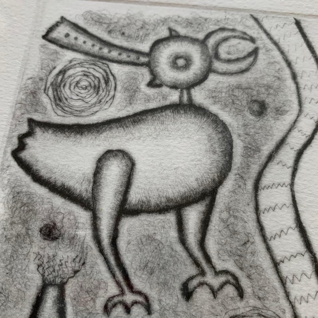 貴重‼️幸地学　銅版画　「実在しない鳥の肖像」グラミー賞公式アーティスト　美術品