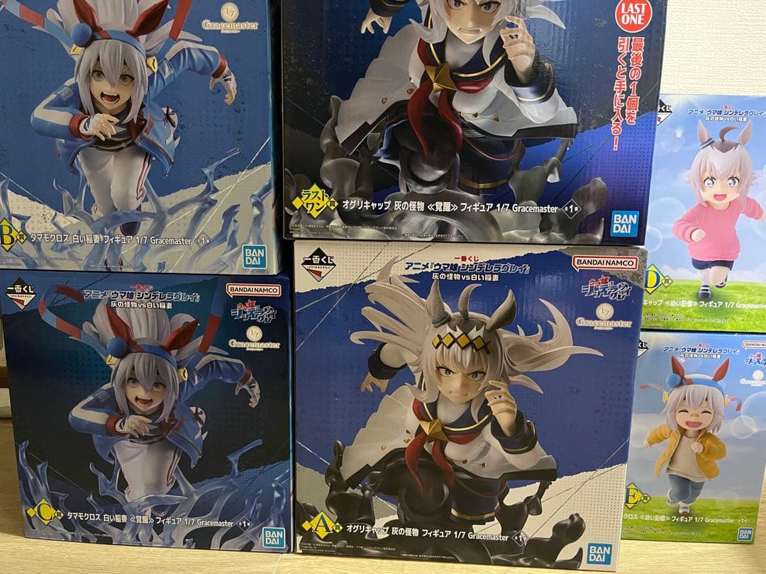 ウマ娘　一番くじ　1ロット分　コンプリート