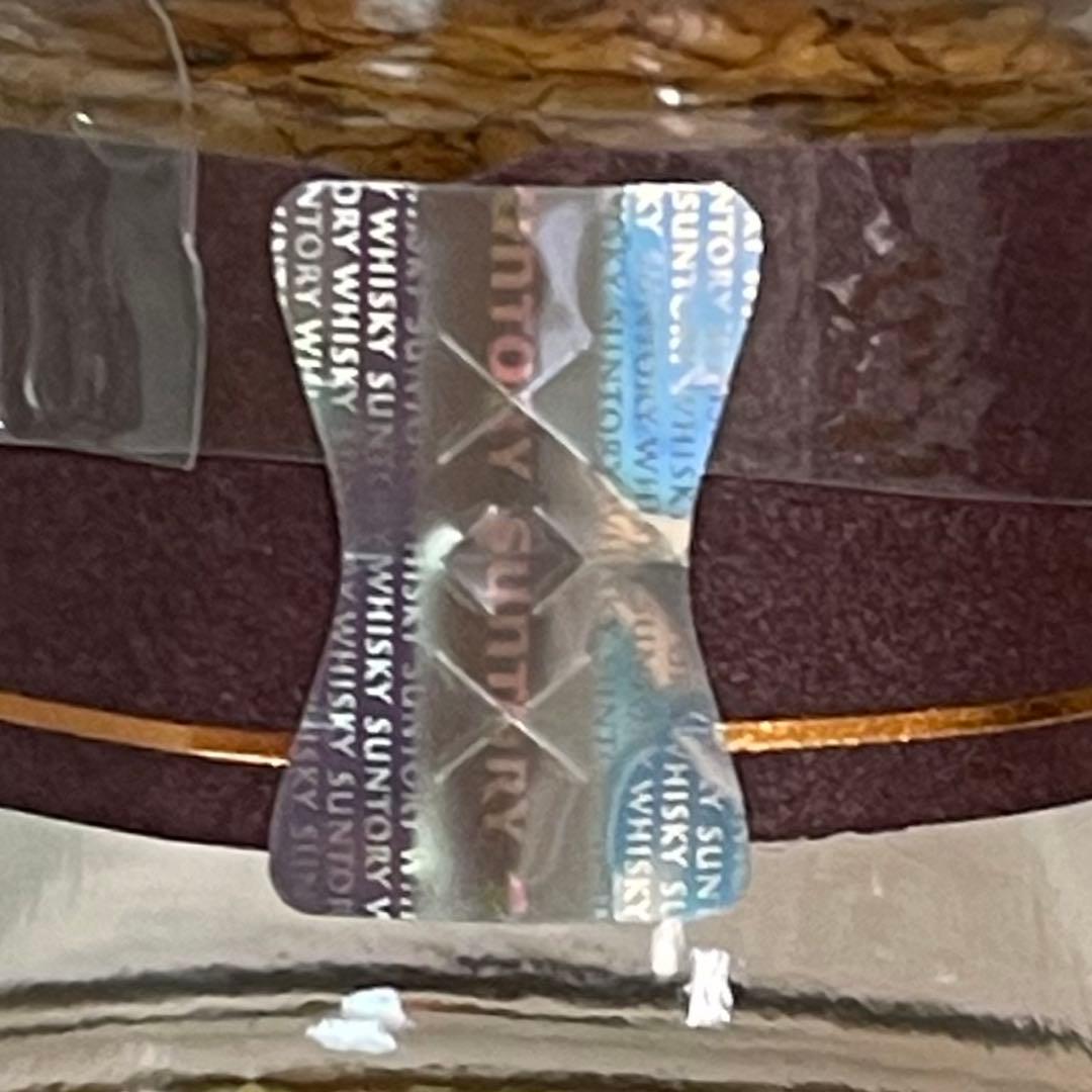 【GW割引しました！】響　21年、BC、JH 3本セットです