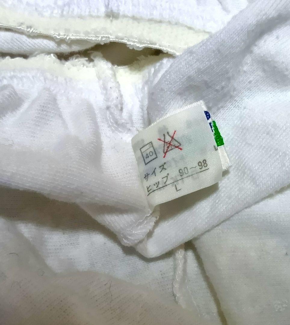 Prince　アンダースコート