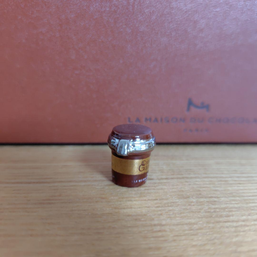 ラ・メゾン・ドゥ・ショコラ　フェーヴ　フェーブ　レア　クリームガナッシュ