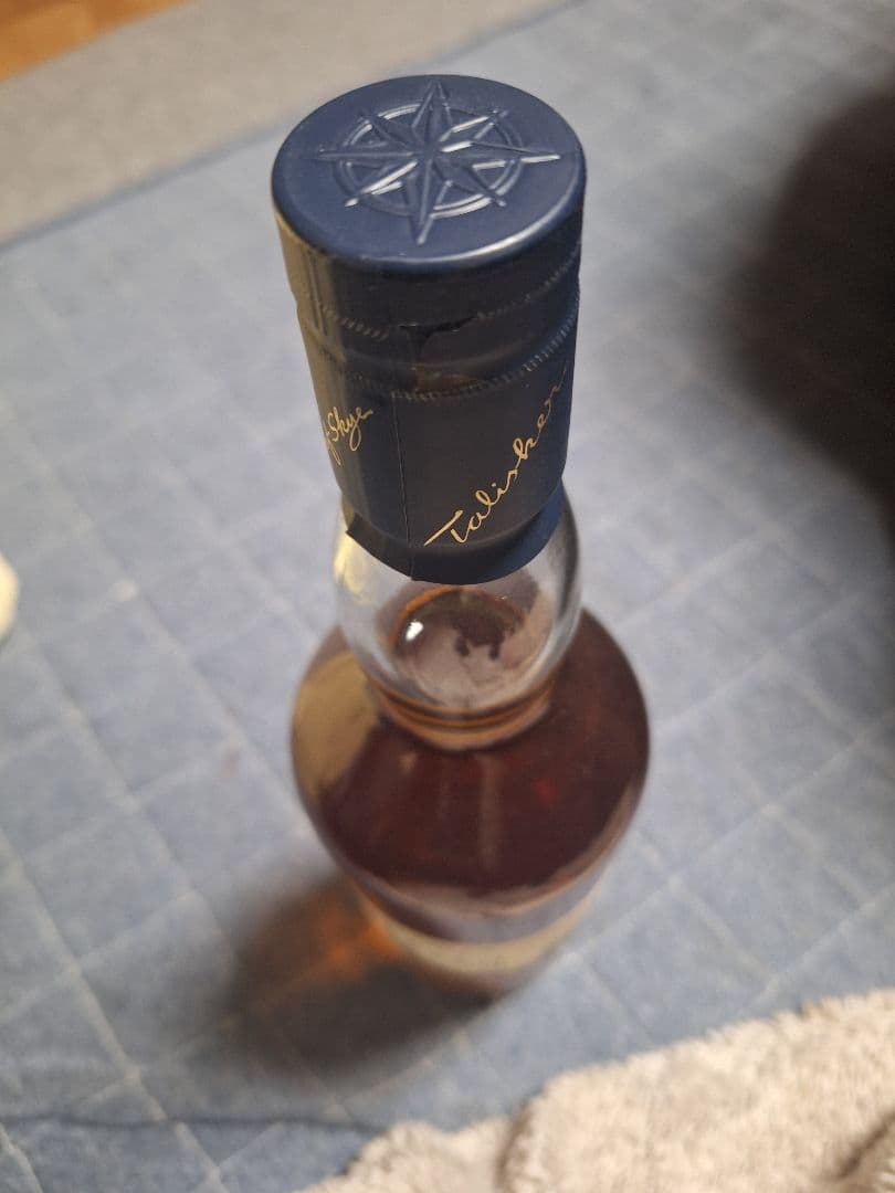 TALISKER 10年 シングルモルトウイスキー 700ml