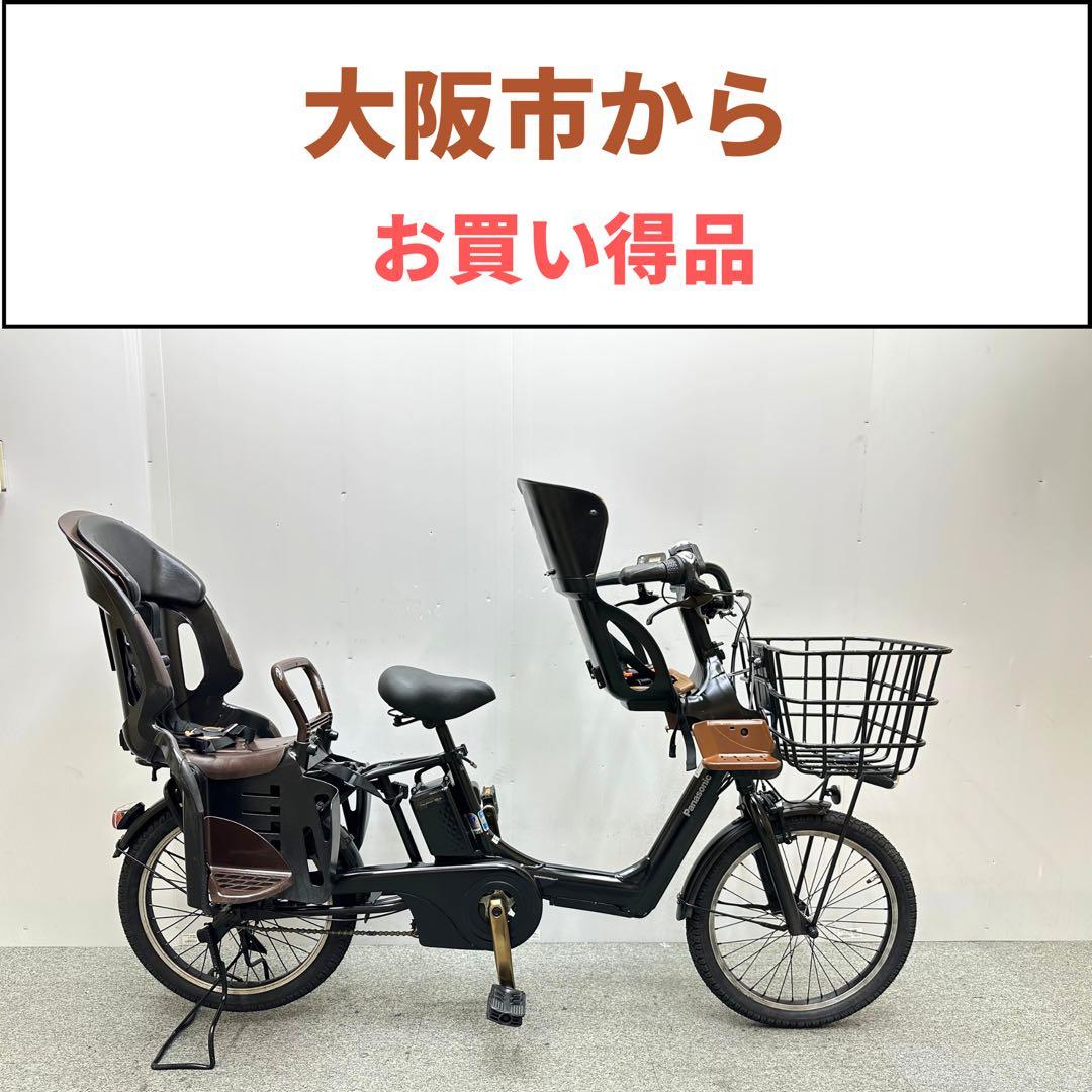 人気な車種　パナソニックギュットアニーズ　3人乗り電動自転車　チャイルドシート付
