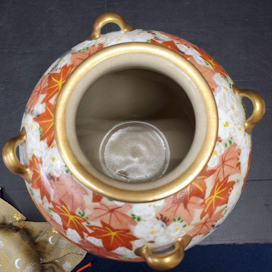 茶道具 京焼 清水焼 正文作 茶壺 飾り壺 紅葉 特大茶壺 148