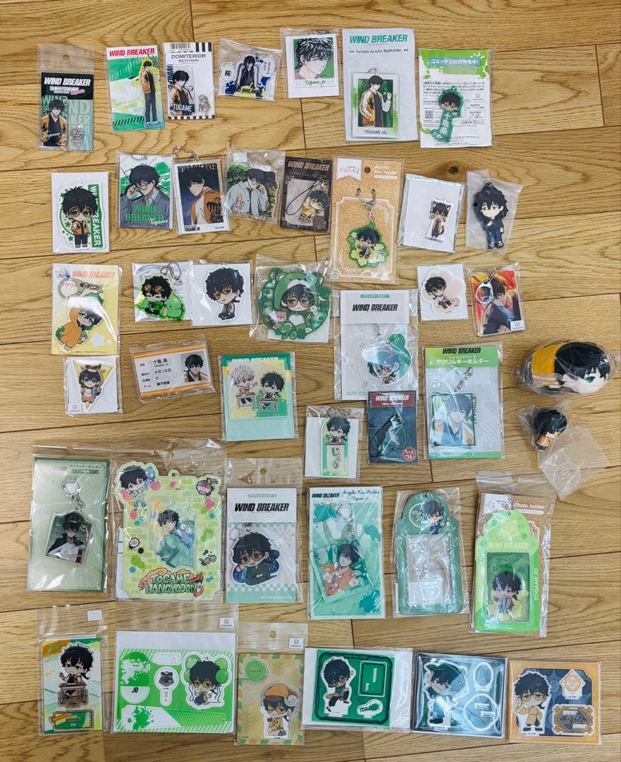 WIND BREAKER 十亀条　まとめ売り