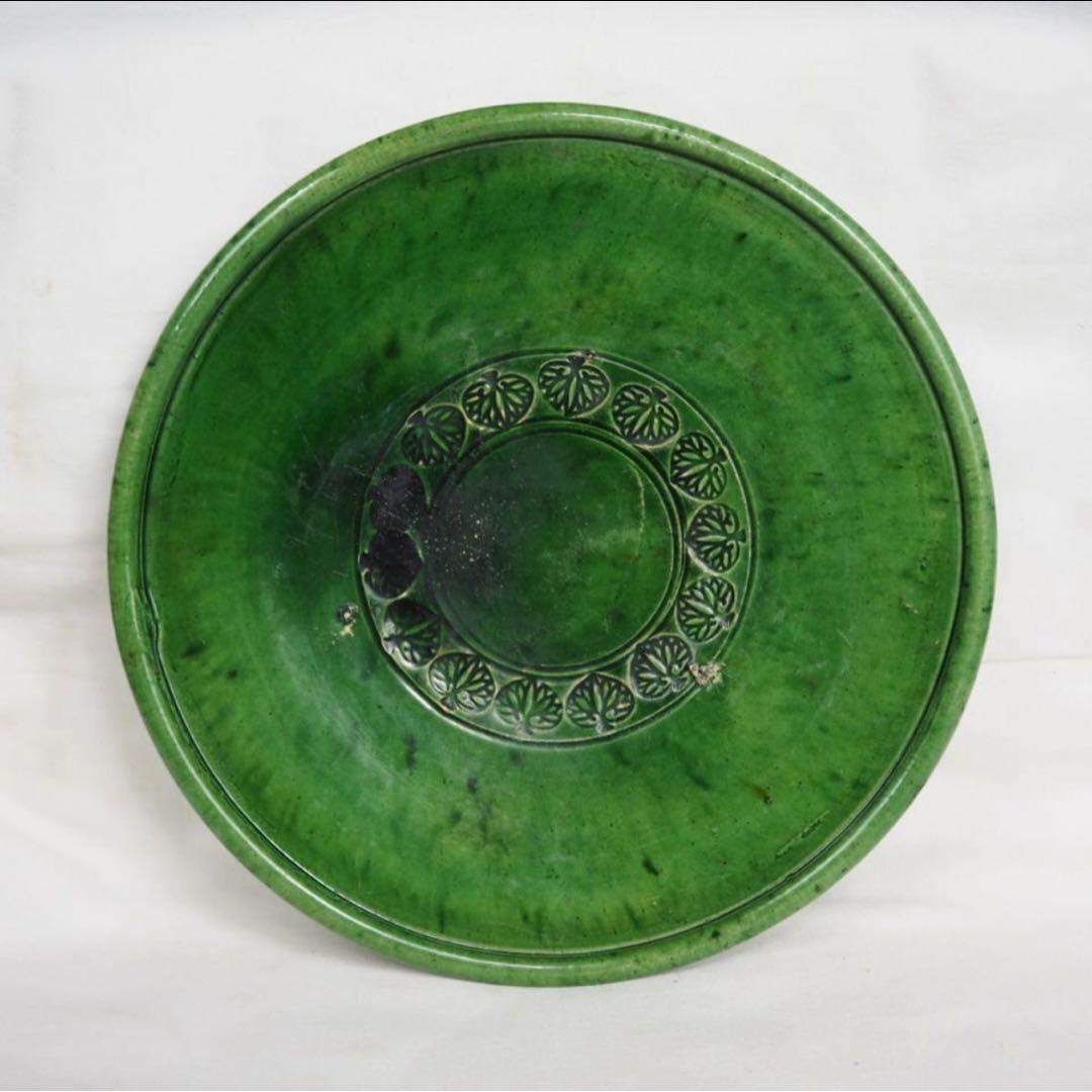 送料無料　江戸時代 源内焼　緑釉葵紋皿　径21cm