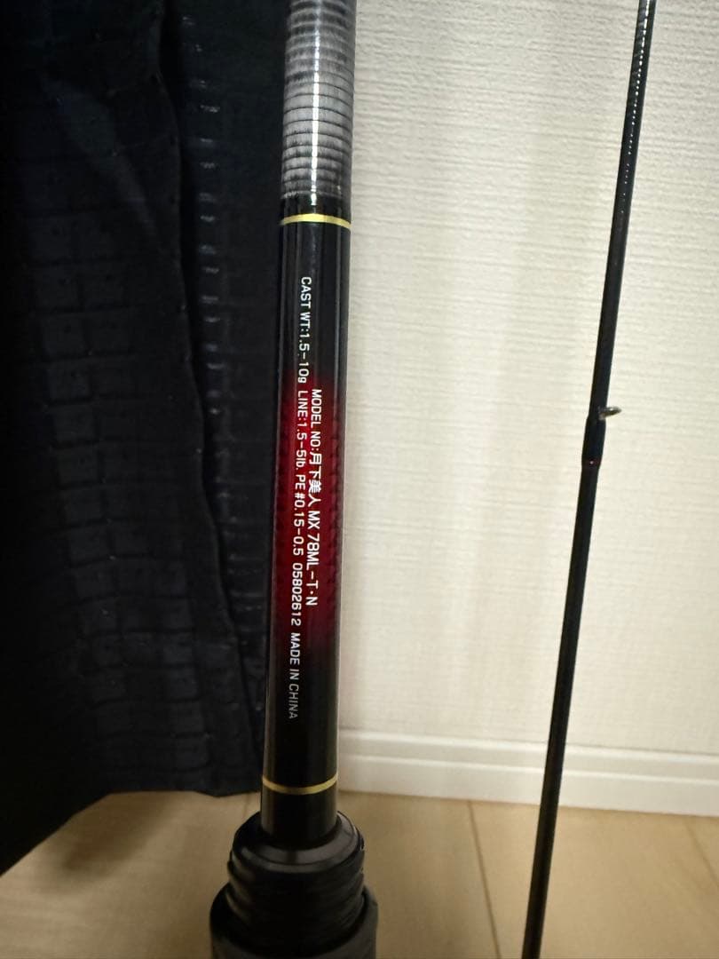 ダイワ　月下美人MX 78ML-T・N メバリング