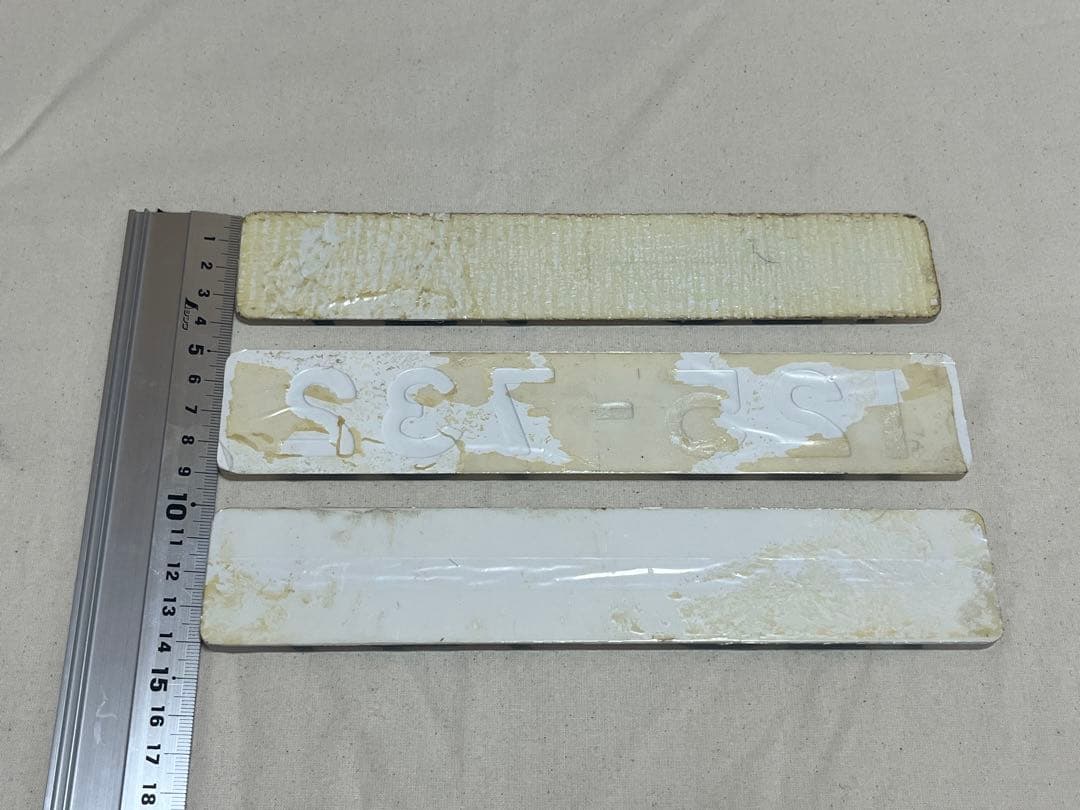 鉄道部品　形式板　100系新幹線