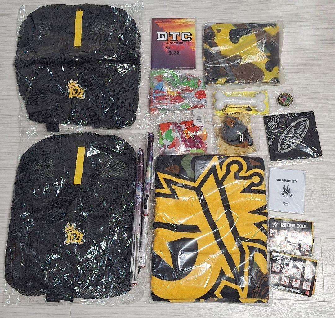 DOBERMANINFINITY 関連 グッズ まとめ売り 新品未使用