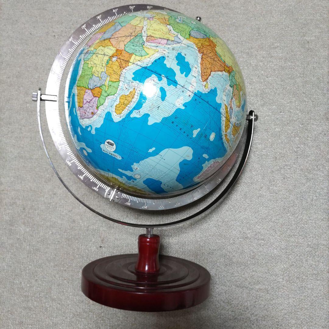 地球儀　ソビエト連邦　西ドイツ　東ドイツ