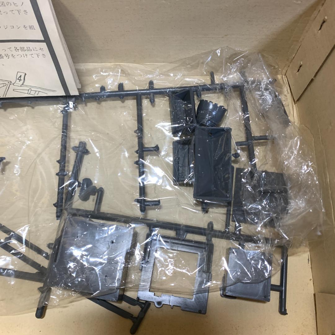 オオタキ 1/400 アメリカ軍原子力空母 CVAN-65 エンタープライズ