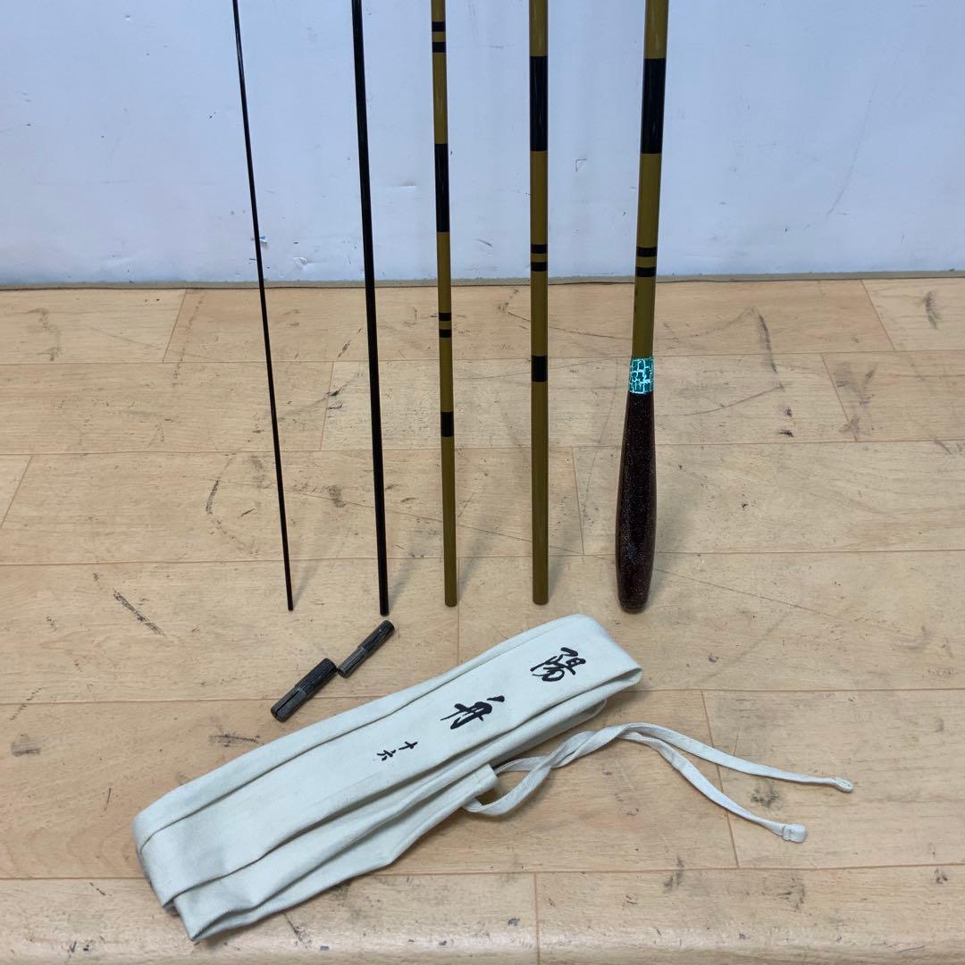 ダイワ　へら竿　陽舟　16尺