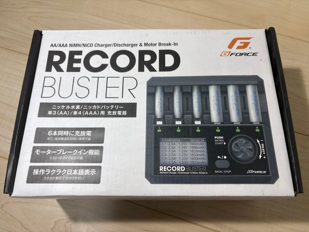 G-Force RECORD BUSTER 充電器　ミニ四駆