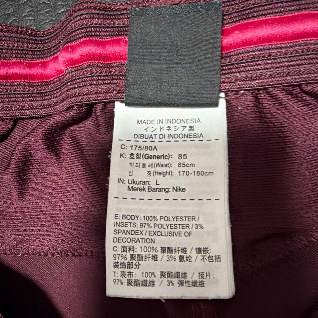 鹿島アントラーズ　支給品　ハーフパンツ　練習着 昌子源