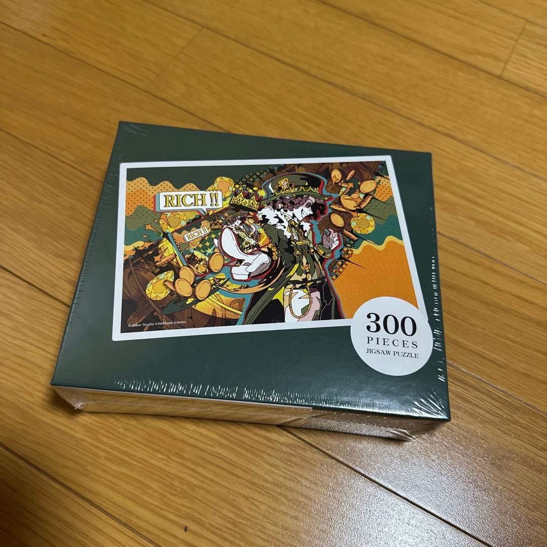 第五人格 アートパズル 探鉱者 エポス ノートンキャンベル　特典