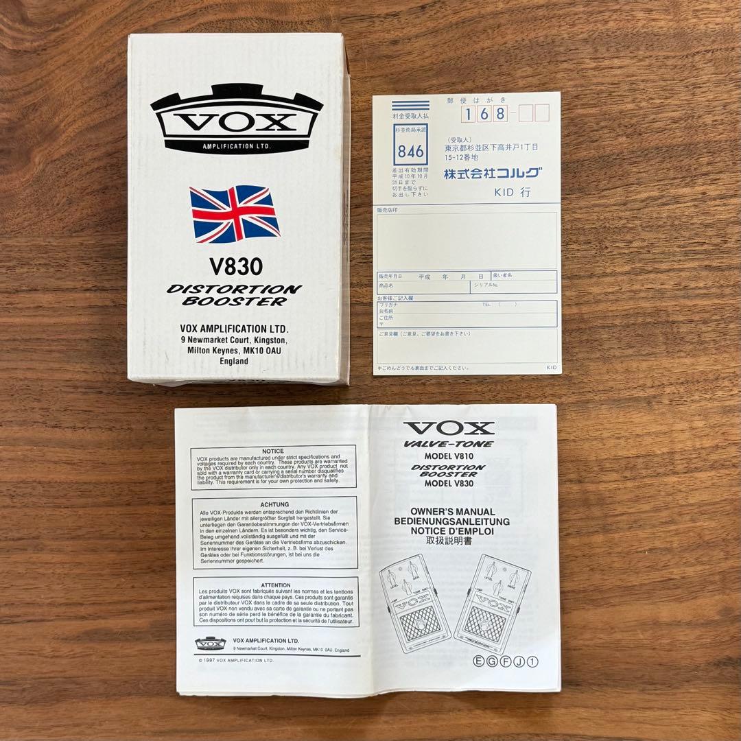 VOX V830 Distortion Booster｜希少　美品