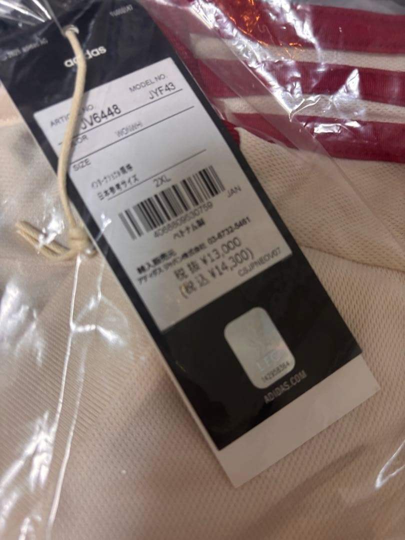 [正規品] 25/26 リヴァプール アウェイユニフォーム 長袖　2XLサイズ