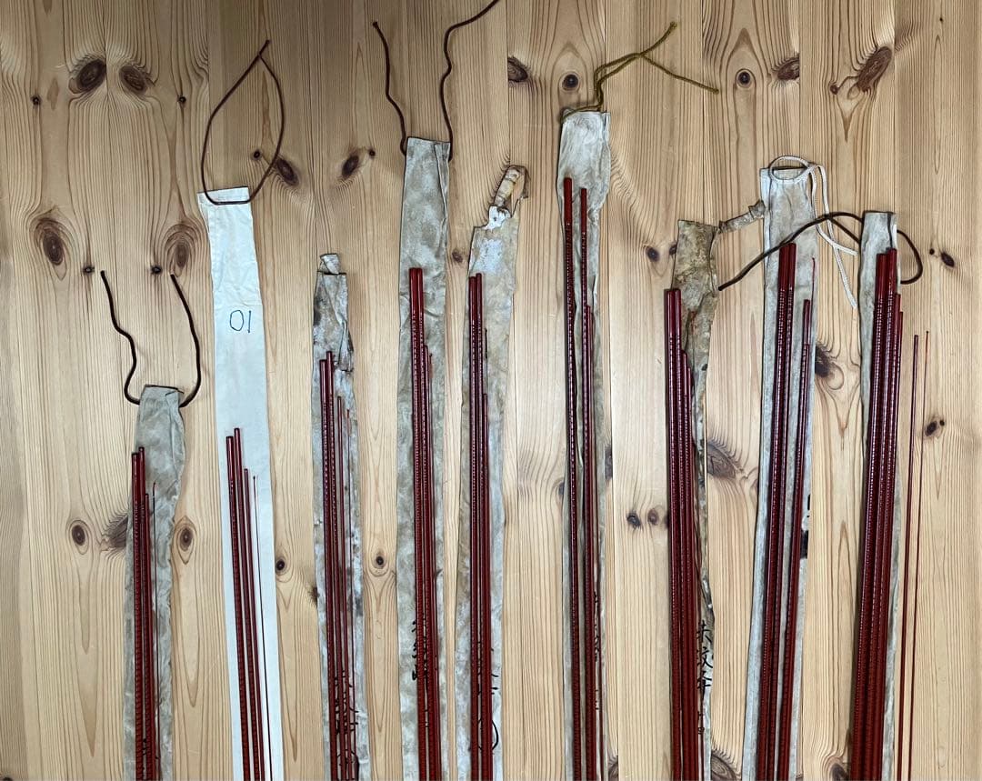 初代　朱紋峰　8本セット