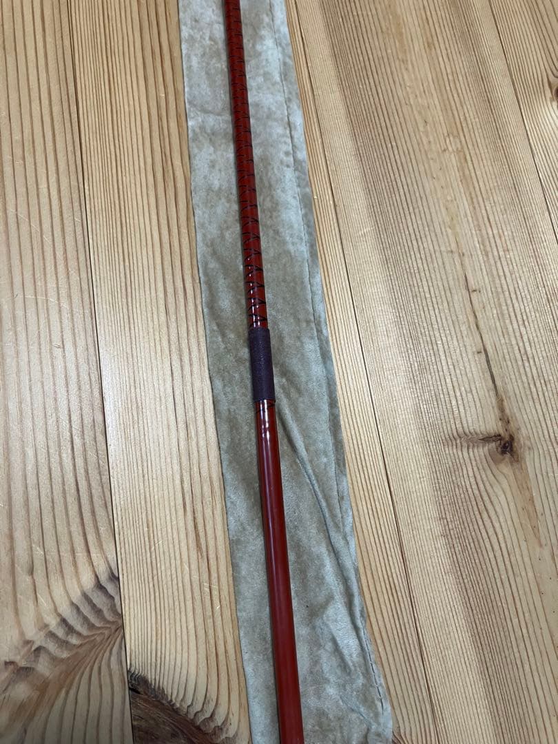 初代　朱紋峰　8本セット