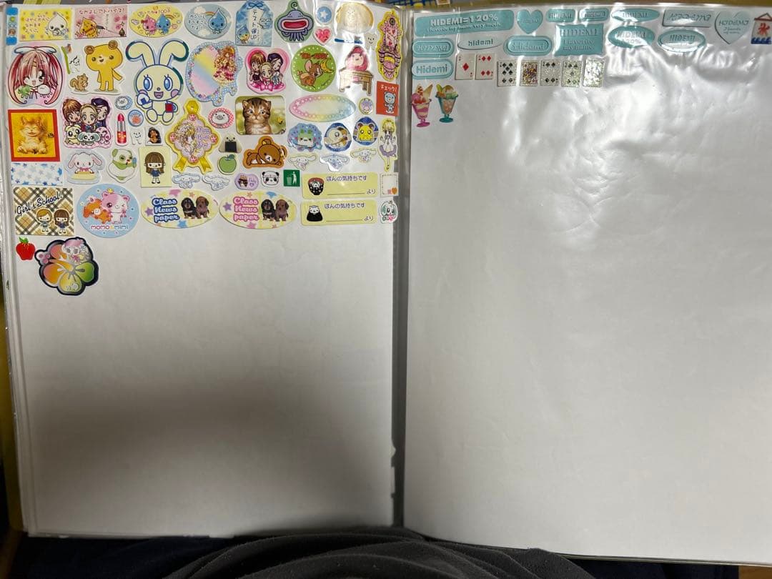 ★大幅値下げ★【平成レトロシール帳】A4サイズ