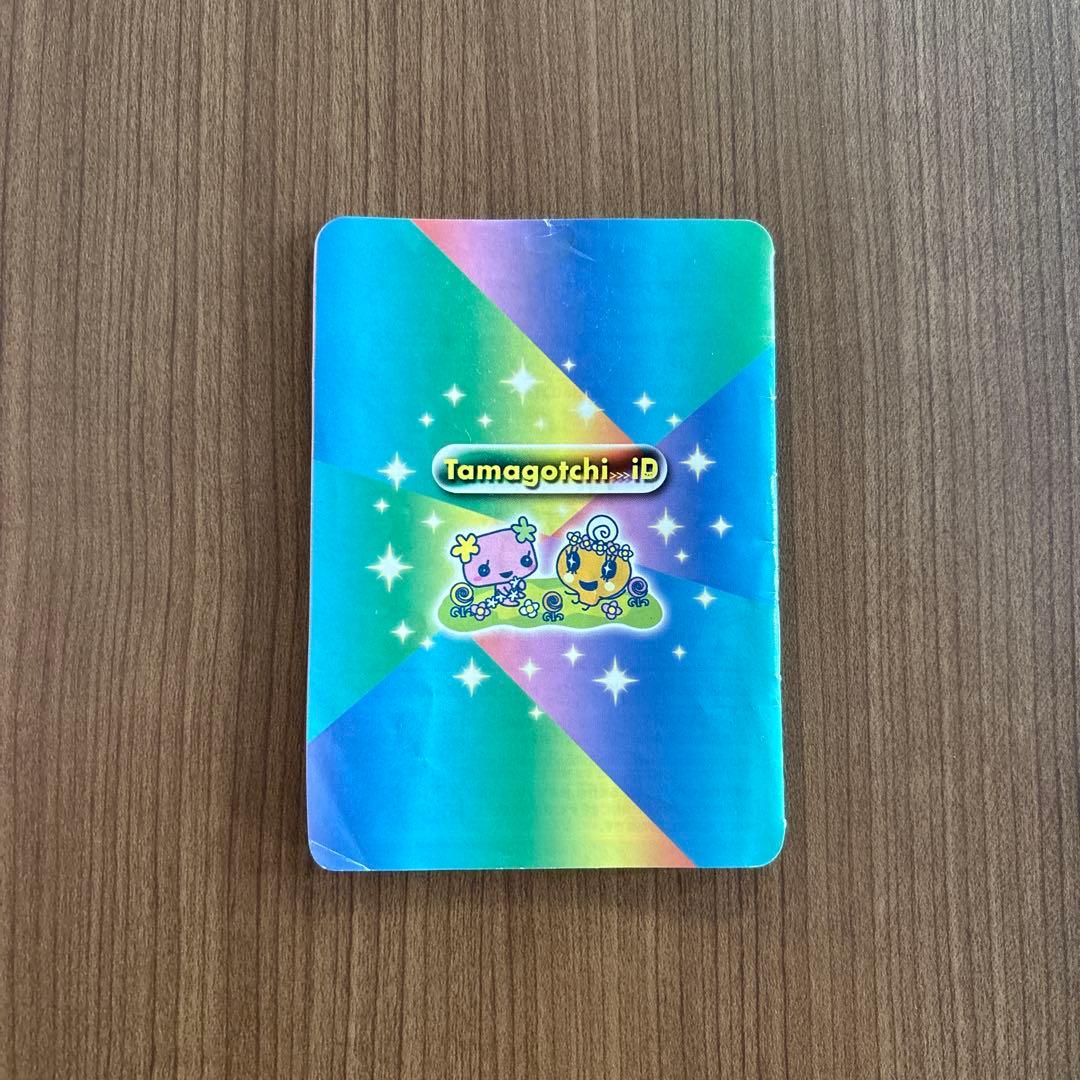 【レア】Tamagotchi iD ピンク たまごっち たまとも育成ブック