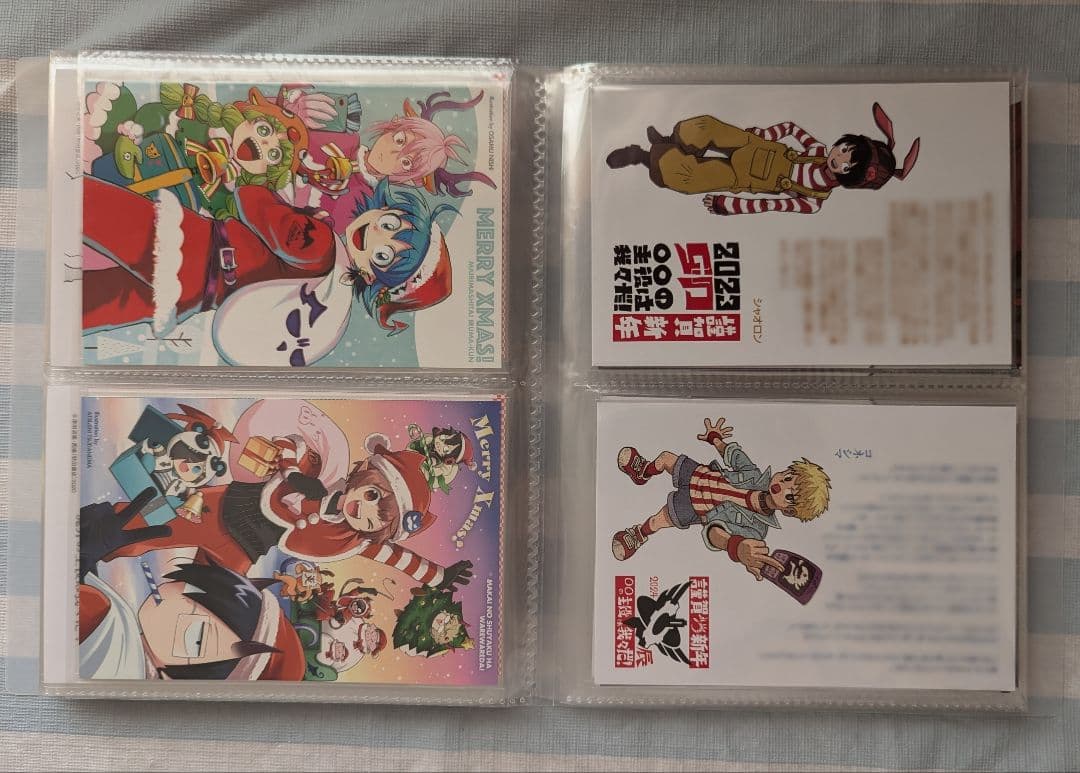 我々だ 特典 ポストカード はがき 73枚セット