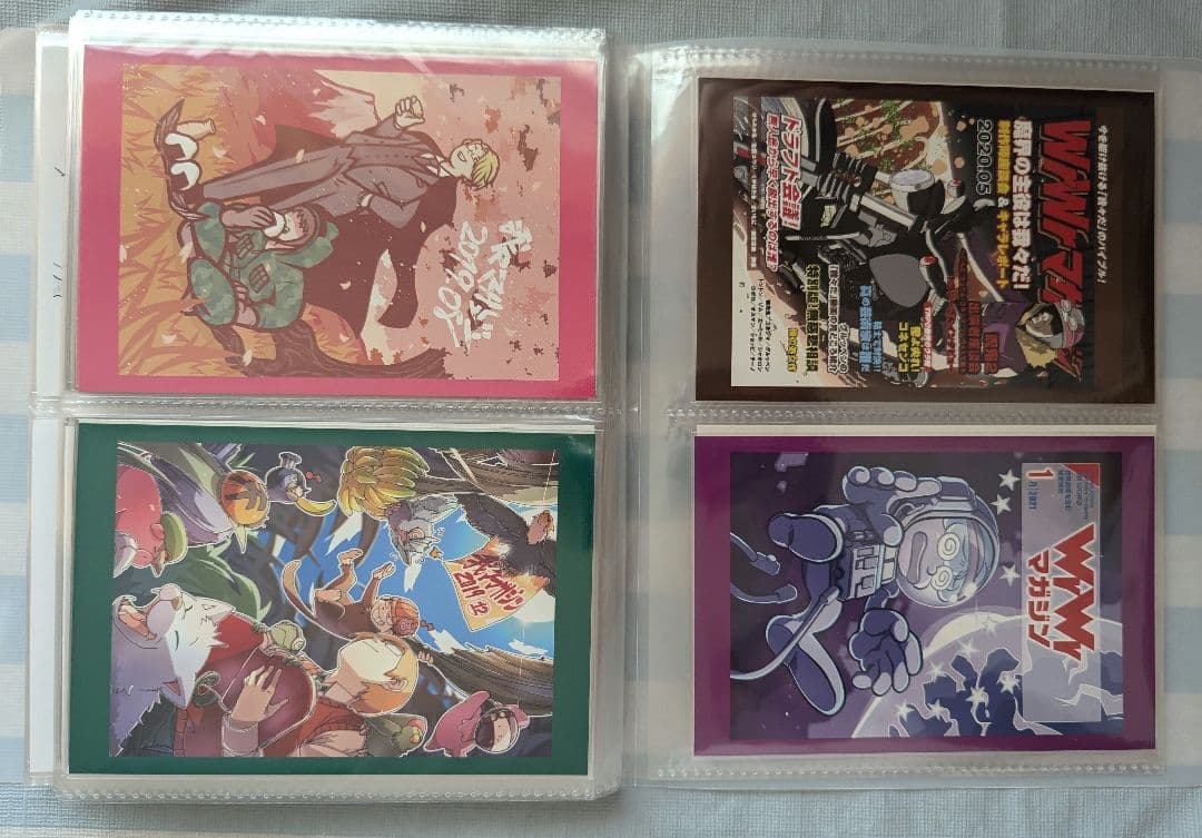 我々だ 特典 ポストカード はがき 73枚セット