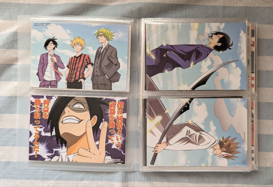 我々だ 特典 ポストカード はがき 73枚セット