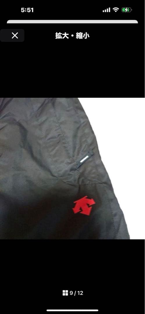 DESCENTE デサントメンズスノーボード スキーウェア