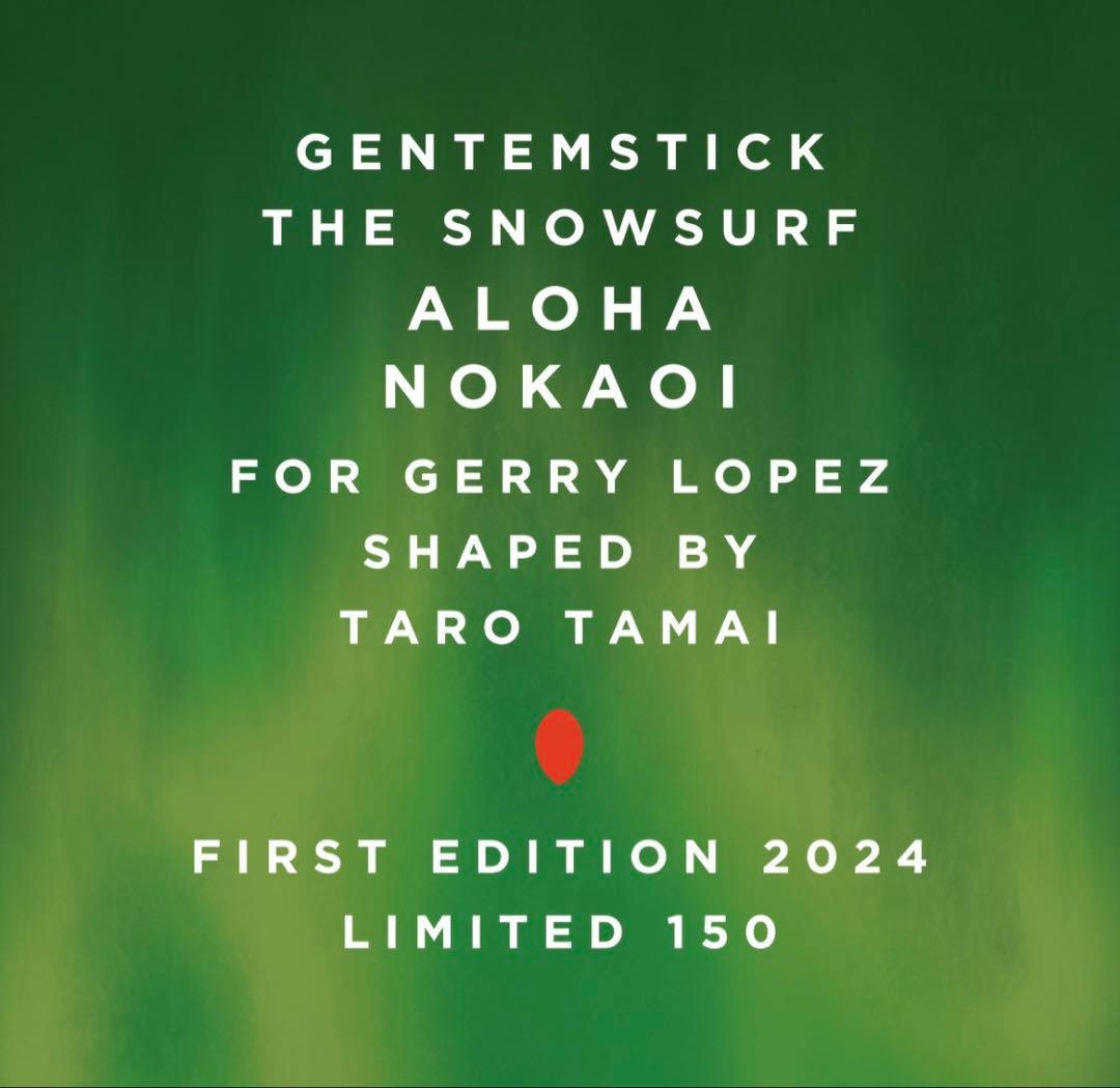 【1stモデル_使用2日】Gentemstick ALOHA NOKAOI