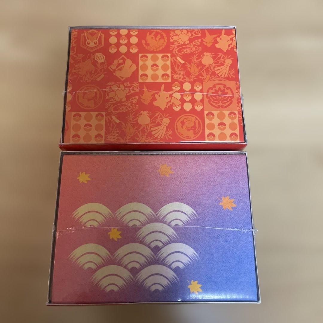 スペシャルbox ポケモンセンター ヒロシマ トウホク