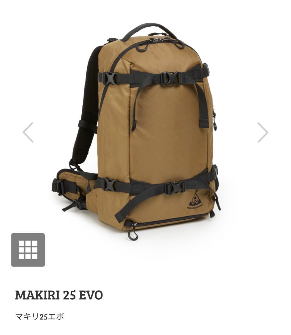 PLUS ONE WORKS プラスワンワークス MAKIRI 25 EVO