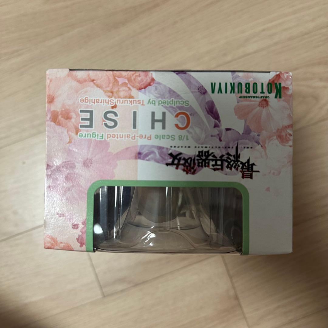 最終兵器彼女 ちせ　コトブキヤ　1/8フィギュア