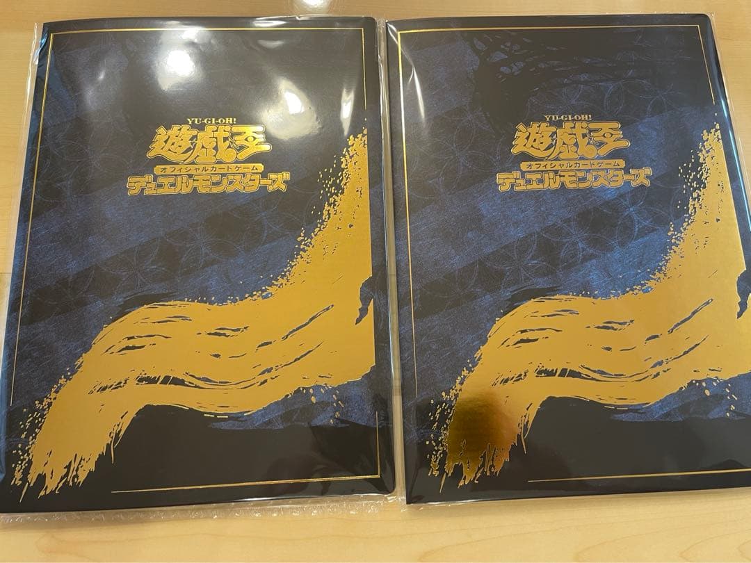 2枚セット　遊戯王カードゲーム25周年　「青眼の白龍」浮世絵風限定OCGカード