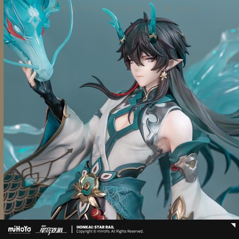 崩壊スターレイル　丹恒　飲月　1/7 フィギュア拡張ver.　特典付き 公式