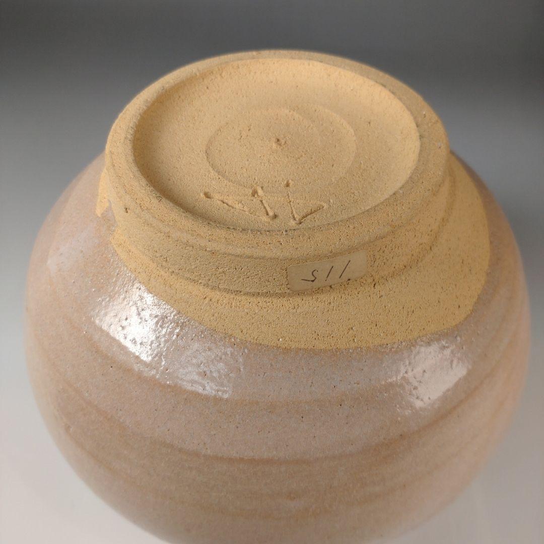 ア207 『小川幸彦　作』『唐津鉄絵　水指　共箱』塗蓋　茶道具