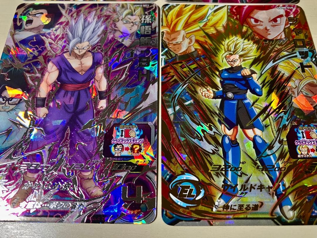 ⭕️お得品❗️高騰中❗️ドラゴンボールヒーローズ クライマックスシリーズ