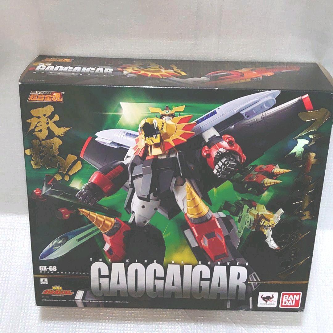 超合金魂。ＧＸ-68ガオガイガー。