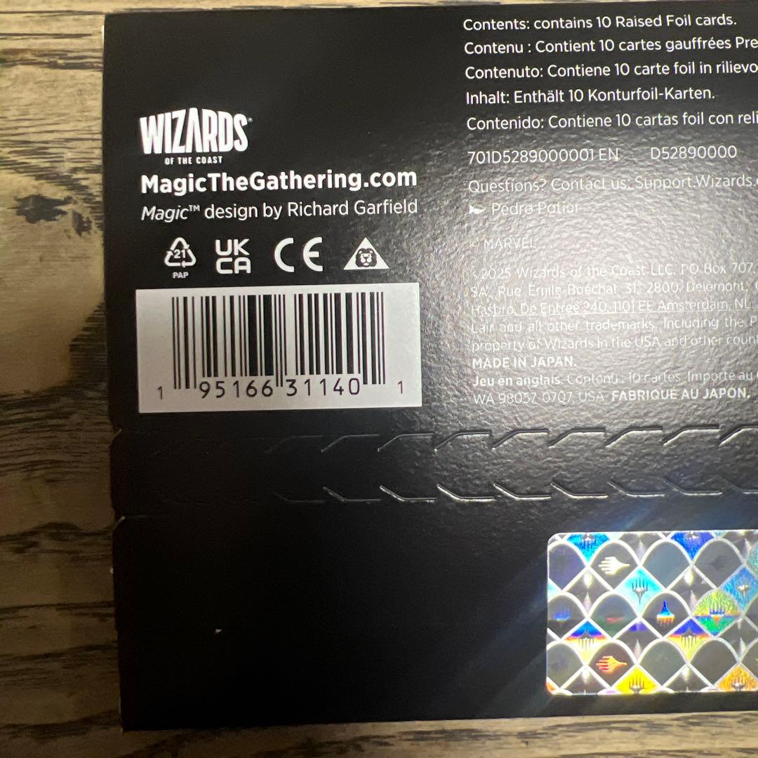 SecretLair スパイダーマン Mana Symbiote foil