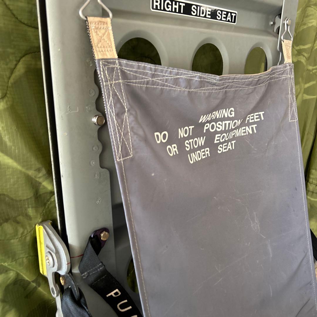 2624 米軍放出品